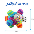 כדור בד לפעוטות