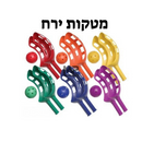 מטקות ירח + כדור - GISCO