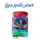 10 דמויות סיליקון מגנט