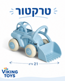 טרקטור ויקינג 21 ס''מ
