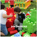 סט 12 קוביות ופל ענק