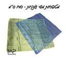 מטפחות משי ענקיות 140 ס''מ
