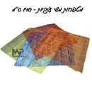 מטפחות משי ענקיות 140 ס''מ
