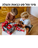 מיני ופל סט כבאי - 163 חלקים