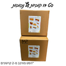 סט 17 קוביות עץ נבובות