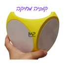 קוביה מחיקה