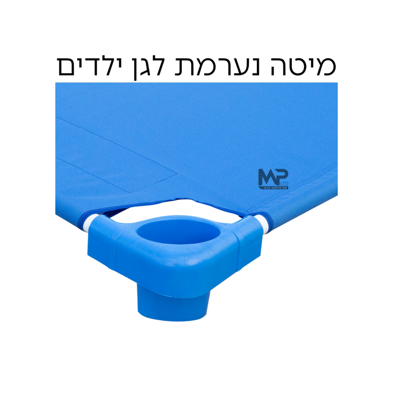 מיטה נערמת