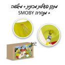 מתקן פעילות מכונית עם מגלשה SMOBY