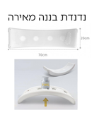 נדנדת בננה מאירה LED