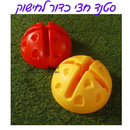 סטנד לחישוק