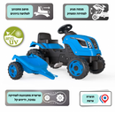 טרקטור + נגרר סמובי - כחול