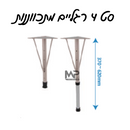 סט 4 רגליים מתכווננות