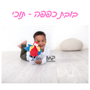 בובות כפפה - תוכי