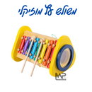 משולש עץ מוזיקלי