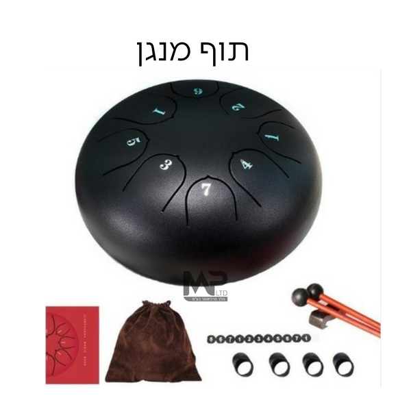 תוף מנגן