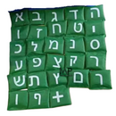 שקיות אורז א'-ב' + מספרים