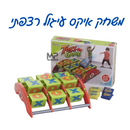 איקס עיגול רצפתי