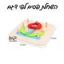 השחלת פסים לפי דגם