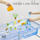 מסלול מים + משאבה