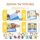 מוזאיקה קוביות