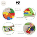 מבוך מגנט אתגרי גוגו