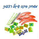 איקס עיגול רצפתי