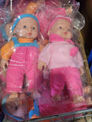 בובה 30 ס''מ - גוף רך