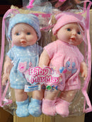 בובה 30 ס''מ - מארז בן+בת לבן