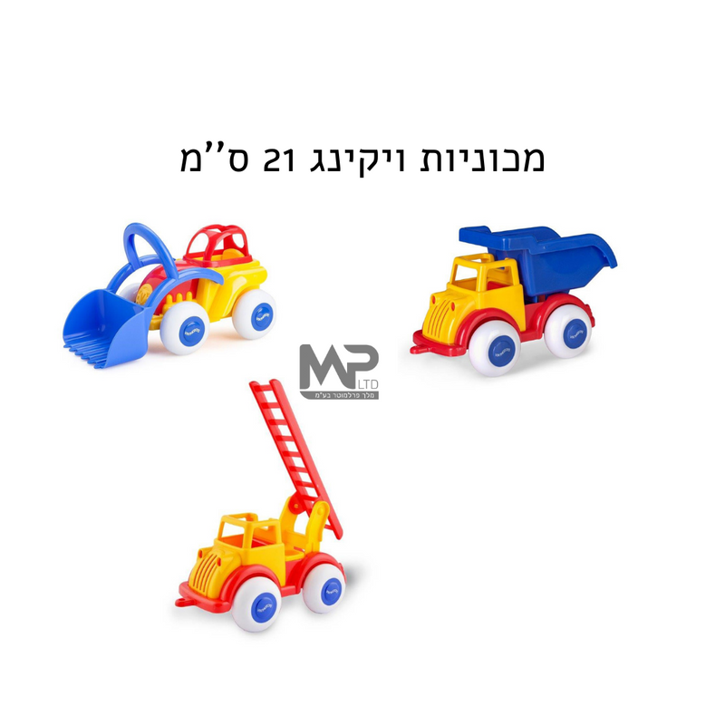 מכבי אש ויקינג 21 ס''מ