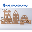 סט 26 קוביות ספוג חלון דמוי עץ