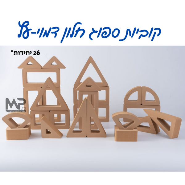 סט 26 קוביות ספוג חלון דמוי עץ