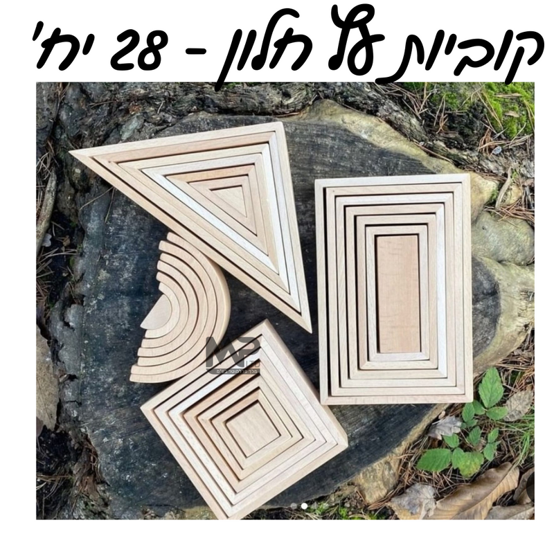 סט 28 קוביות עץ חלון