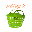 סל קניות לילדים