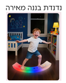 נדנדת בננה מאירה LED