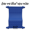 משטח מקשר בין משולש לגשר שיווי משקל