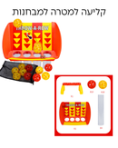 קליעה למטרה למבחנות