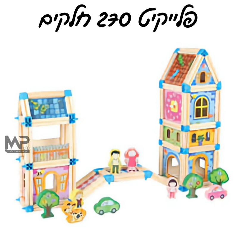 פלייקיט 270 חלקים