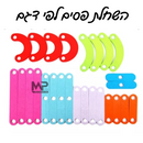 השחלת פסים לפי דגם