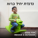 נדנדה יחיד ברווז - ירוק