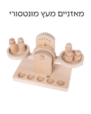מאזניים עץ מונטסורי