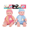 בובה 30 ס''מ לבן - פסים