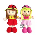 בובה בד 30 ס''מ- תותית