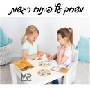 משחק עץ פיתוח רגשות
