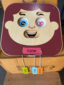 לוח קיר הבעת רגשות