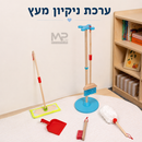 ערכת ניקיון עץ