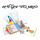 התאמת כדורי מגנט לדגם