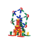 מיני לייזי 148 חלקים