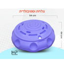 צלחת ויסטיבולרית גדולה