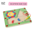 מבוך מגנט טרפזים גוגו