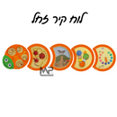 לוח קיר זחל 5 חלקים